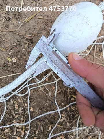 Рибарски Грип ,сатки и мрежи, снимка 2 - Такъми - 53692482