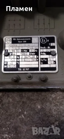 Електромотор 0,5 Кw, снимка 3 - Електродвигатели - 56316939