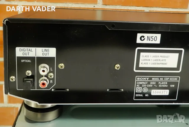 CD Player Sony CDP-XE330 + RC, снимка 11 - Аудиосистеми - 55930169