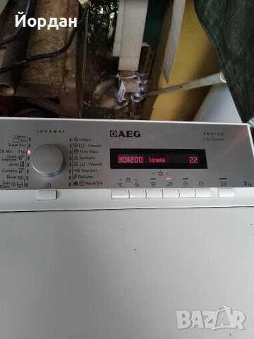 Пералня AEG , снимка 6 - Перални - 53294339