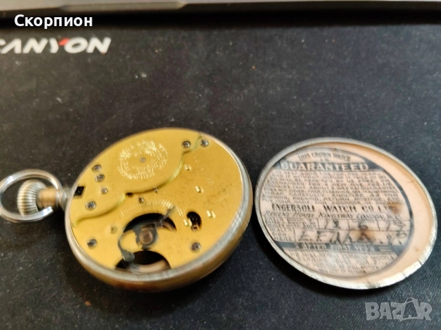 Американски джобен часовник - INGERSOLL KROUN - Рядък - ПРОМОЦИЯ, снимка 11 - Джобни - 49331478