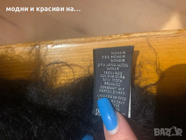 Зимни шалове естествени материи вълна/ мохер черен шал  с ресни (фина вълна virgin wool), снимка 14 - Шалове - 53056623