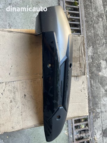 Декорация за ауспух Kymco Agility 300i, Xtown 300i