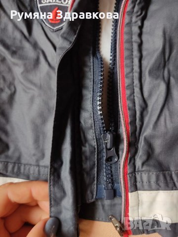 Готино яке за момче, снимка 5 - Бебешки якета и елеци - 34298750