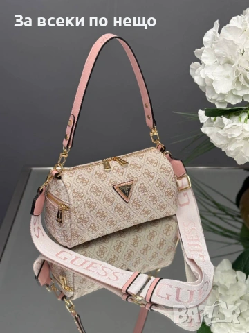 Guess Дамска Чанта Гес - Налични Различни Цветове Код SK862, снимка 10 - Чанти - 53226612