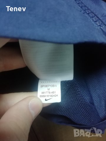 Nike оригинално ново мъжко горнище размер M яке , снимка 5 - Спортни дрехи, екипи - 40230359