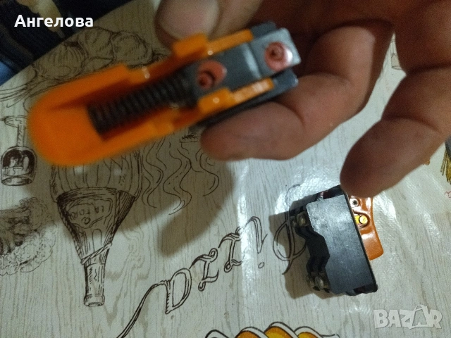 Копчета, снимка 5 - Ъглошлайфи - 53066720