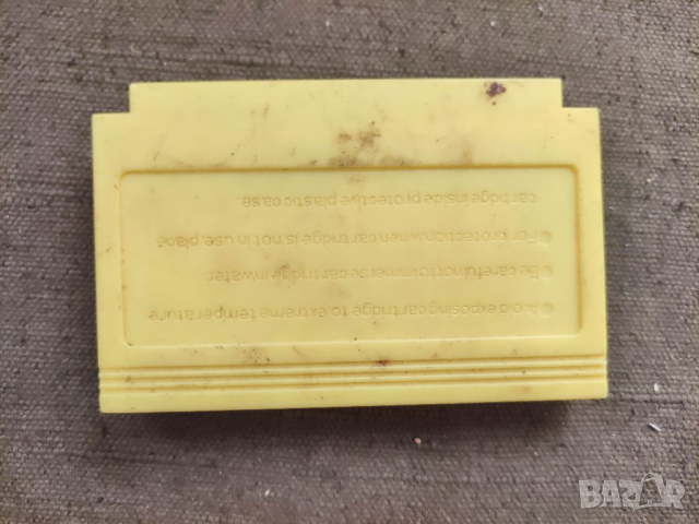 Продавам дискета за нинтендо 9999999, снимка 3 - Игри за Nintendo - 36397656