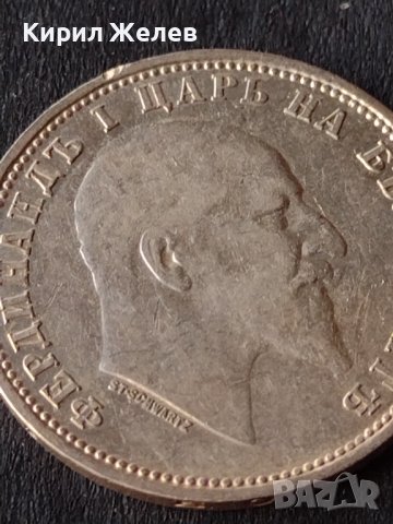 Сребърна монета 1 лев 1910г. КНЯЖЕСТВО БЪЛГАРИЯ ФЕРДИНАНД ПЪРВИ ЗА КОЛЕКЦИОНЕРИ 38532, снимка 10 - Нумизматика и бонистика - 41524144