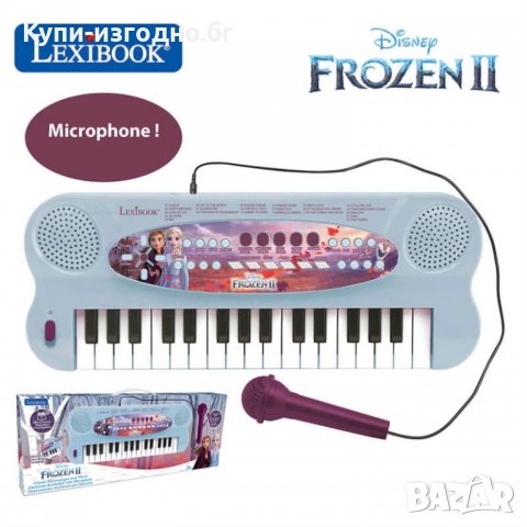 Детско пиано с микрофон Lexibook с Elza , Cars , Paw Patrol, снимка 3 - Музикални играчки - 39925023