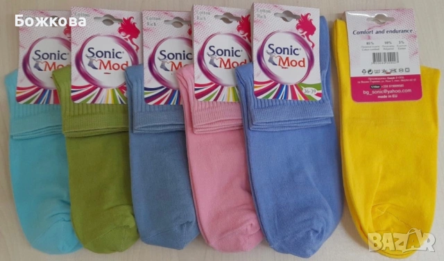 Български къс конч чорапи, снимка 3 - Дамски чорапи - 53698914