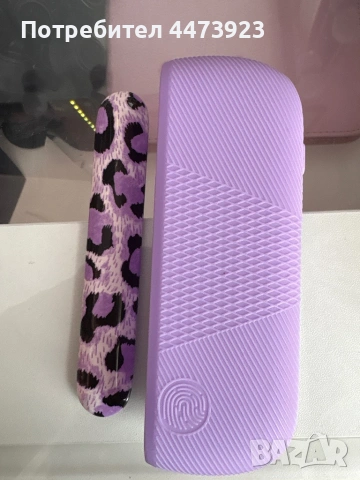 Калъф за iqos iluma 