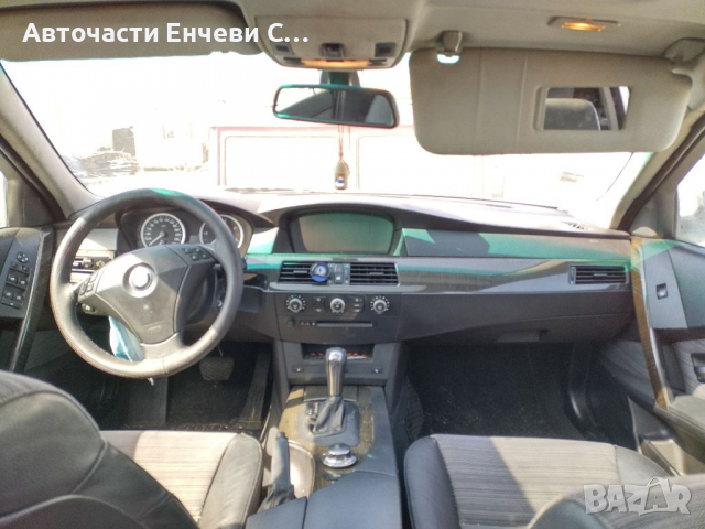 БМВ Е61 2.5Д BMW E61 2.5D на части, снимка 6 - Автомобили и джипове - 36216375