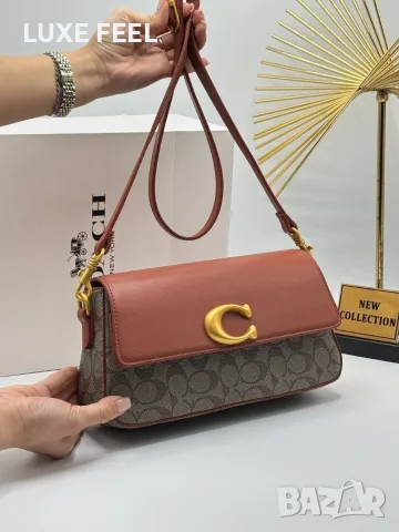 Coach ⚜️Дамски Чанти , снимка 9 - Чанти - 55712180