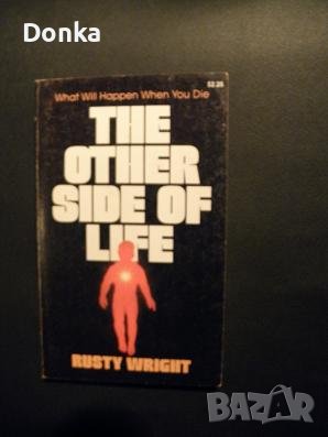 Книги за секс на английски - единствен екземпляр в България, снимка 2 - Художествена литература - 42646744