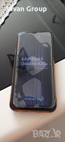 Samsung Galaxy A20e