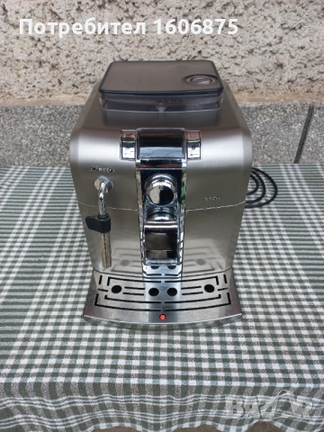 Кафемашина Саеко 