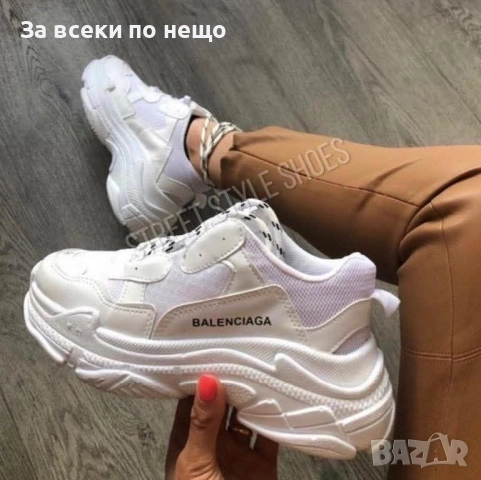 Balenciaga Дамски Бели Маратонки👟Дамски Спортни Обувки Баленсиага Код S38, снимка 2 - Маратонки - 52396781