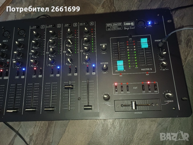 продавам, четири канален миксер.