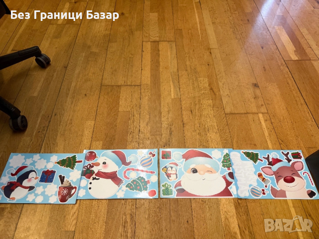 Нови стикери за прозорец Декорация Коледa многократна употреба Украса, снимка 2 - Други - 52454819