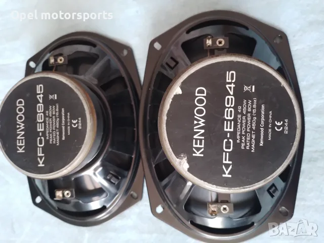 Продавам тонколони Kenwood , снимка 4 - Тонколони - 55750768