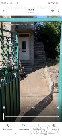 Продавам етаж от къща