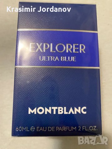 MONTBLANC Explorer Ultra Blue
