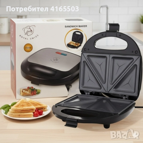 Комплект Тостер Royal Swiss SLS1057C + Електрическа кана Homestar – Ексклузивна промоция , снимка 4 - Други - 52673732