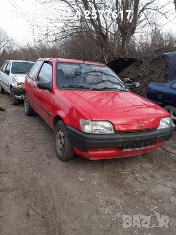 Форд Фиеста на части, снимка 4 - Автомобили и джипове - 34531994