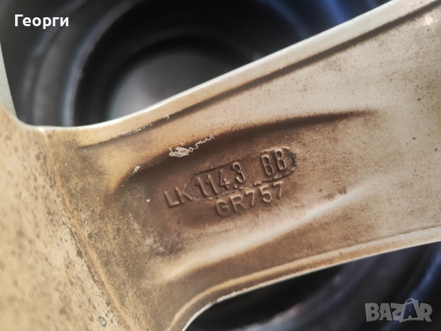 4бр.алуминиева джанта 17цола за Toyota, Nissan,Mazda,Hyundai, снимка 6 - Гуми и джанти - 52934345