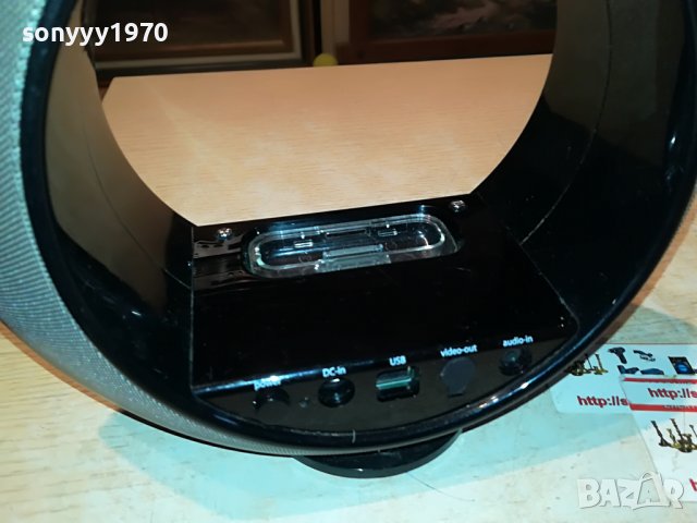 jbl radial micro-france 2012221136, снимка 5 - Тонколони - 39064233