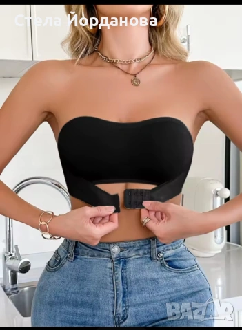 Сутиени без презрамки 