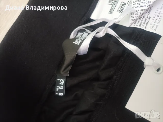 Love Moschino пола , снимка 5 - Поли - 50433459