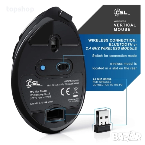Чисто нова CSL - Ергономична безжична вертикална оптична мишка с OLED дисплей, Bluetooth + USB 2,4Gh, снимка 6 - Клавиатури и мишки - 51589006