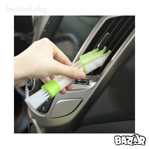 Четка за почистване на автомобилен интериор, снимка 4 - Аксесоари и консумативи - 39802116