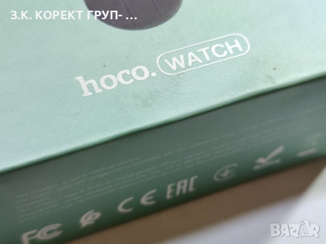 Smart sports watch HUCO Y7, снимка 2 - Смарт часовници - 41113425