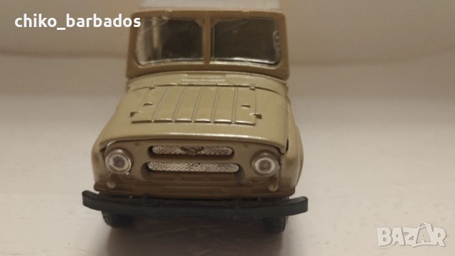 Съветски Модел 1/43, снимка 3 - Колекции - 53754156