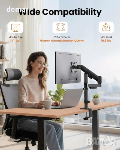 ErGear Стойка за монитор 13-34″, регулируема, до 9 кг, VESA 75x75/100x100 мм, черна, снимка 2 - Монитори - 53402786