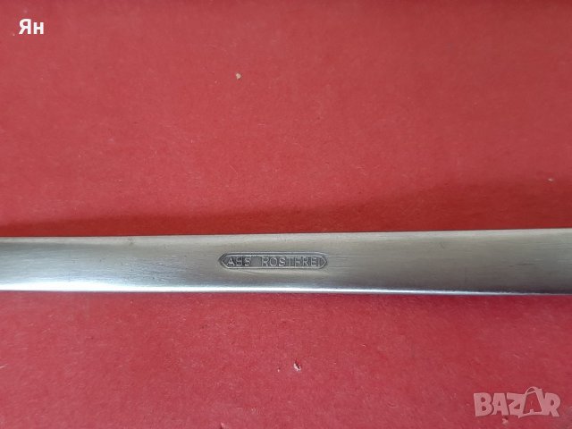 Немски Стари Вилици за Фондю/Барбекю 'ROSTFREI'-3 броя , снимка 3 - Прибори за хранене, готвене и сервиране - 41667486