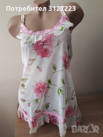 Нощница с боксер