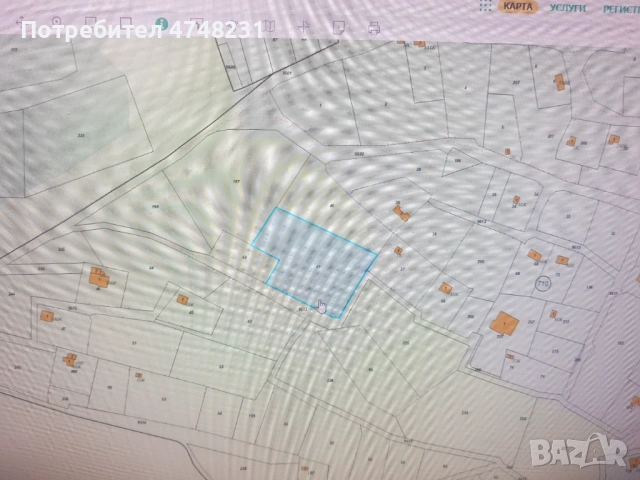 Продавам имот Вилна зона Панов връх кв. Пастуша гр Перущица