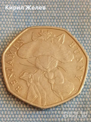 Монета 50 пенса 2017г. Англия Елизабет втора BENJAMIN BUNNY 49558, снимка 7 - Нумизматика и бонистика - 48388311