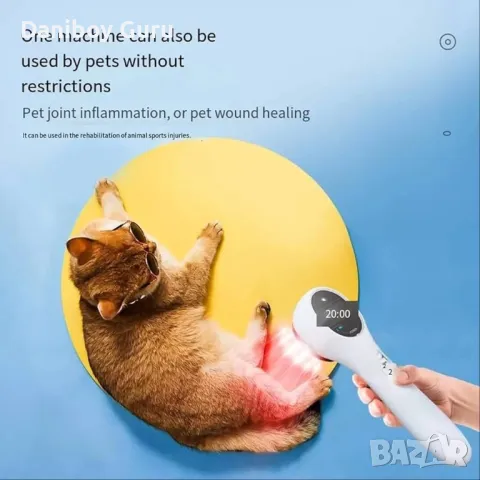 Устройство за студена лазерна терапия за облекчаване на болки, стави, мускули и тъкани , снимка 5 - Други - 48835421