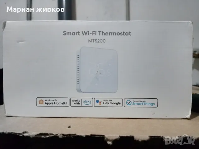 Интелигентен термостат Wi-Fi Meross MTS200BHKEU, HomeKit, снимка 2 - Друга електроника - 48618704