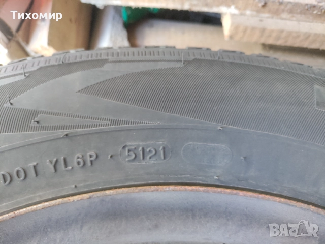 Гуми NOKIAN зимни 195 65 15, снимка 7 - Гуми и джанти - 51873931
