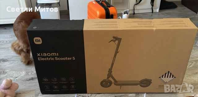 Xiaomi Electric scooter 5