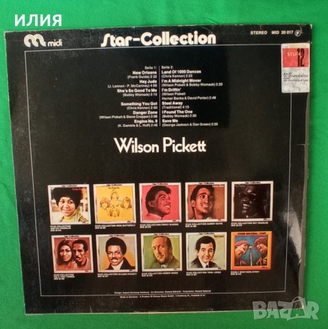 Wilson Pickett – 1972 - Star-Collection(Midi – MID 20 017)(Funk / Soul), снимка 2 - Грамофонни плочи - 44824386