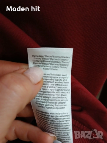 Суичери за момче размер до 170 и 176 см., снимка 6 - Детски анцузи и суичери - 51918338