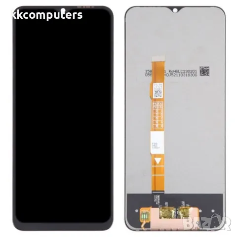 LCD Дисплей и Тъч Скрийн за vivo Y55s (2023) 5G / Y55 5G