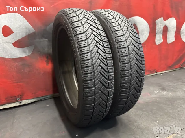 155 70 19, Зимни гуми, Michelin Alpin6, 2 броя